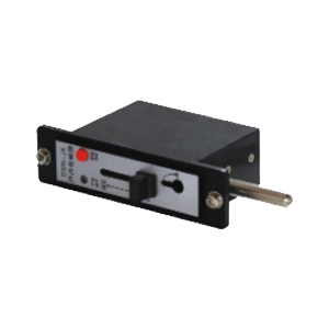 Indoor electromagnetic lock
