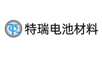 特瑞電池材料
